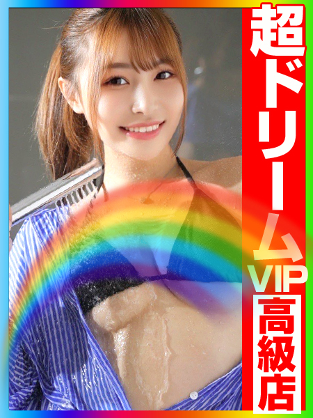 ヒカリサス～光射す～