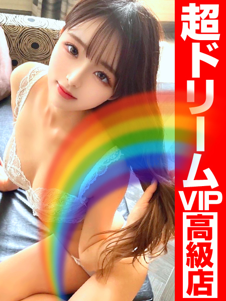 ののか「一期一会…いちごいちえ」