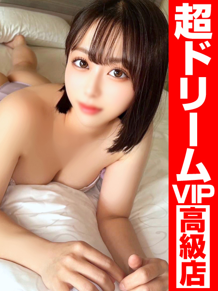 #保育士#週末#奪い合う