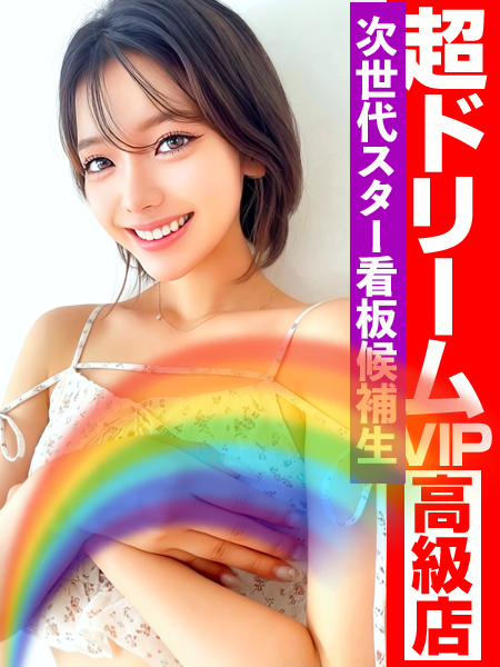 「宝島」へと向かう橋。