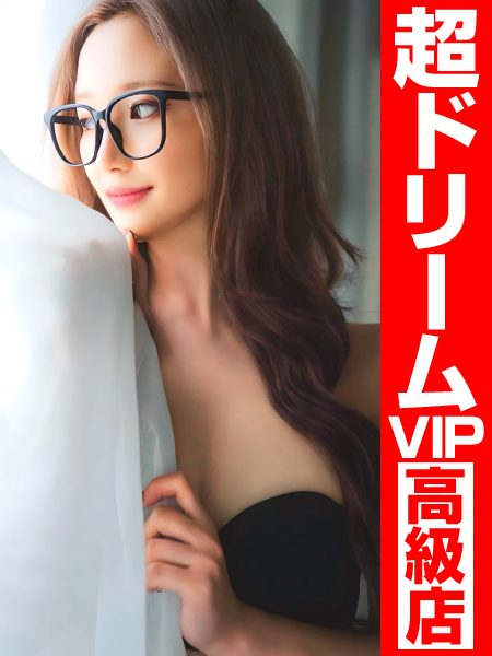 ホタルちゃんに拒否権なし‼️