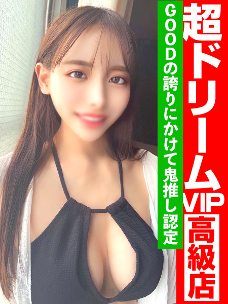 今日も青空‼️