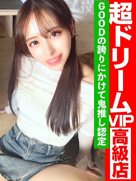 今日も青空‼️