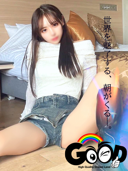 今日も青空‼️