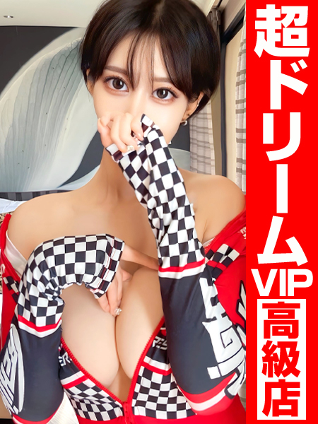 MEBUKI-芽吹き-