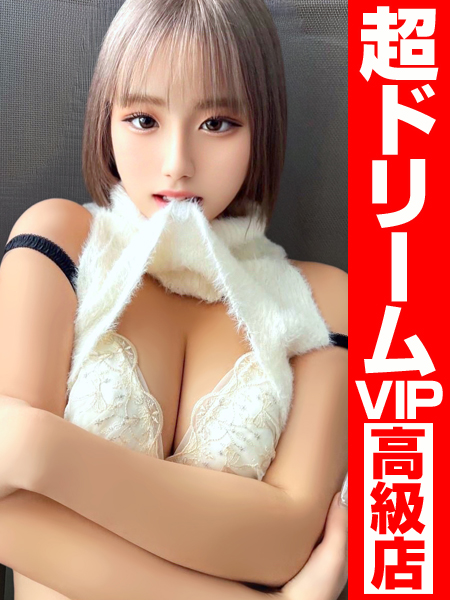 奇跡のホエールウォッチング