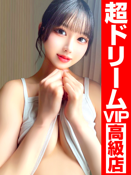 かぐや姫〜アナタが主人公〜