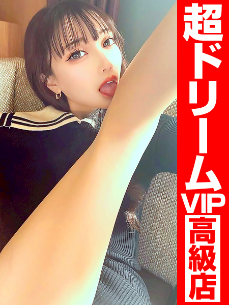軟体頭脳派JDとハッピーLIFE