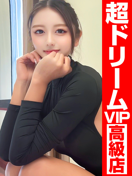 ヨガインストラクターKIRAキラ