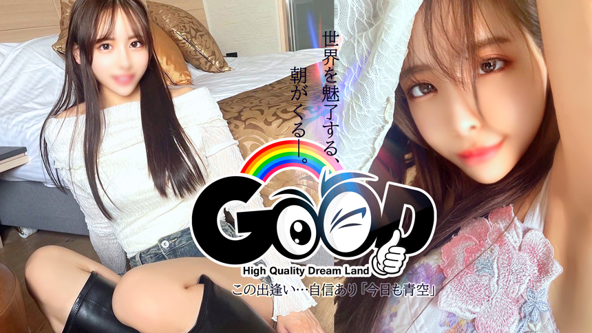 今日も青空‼️