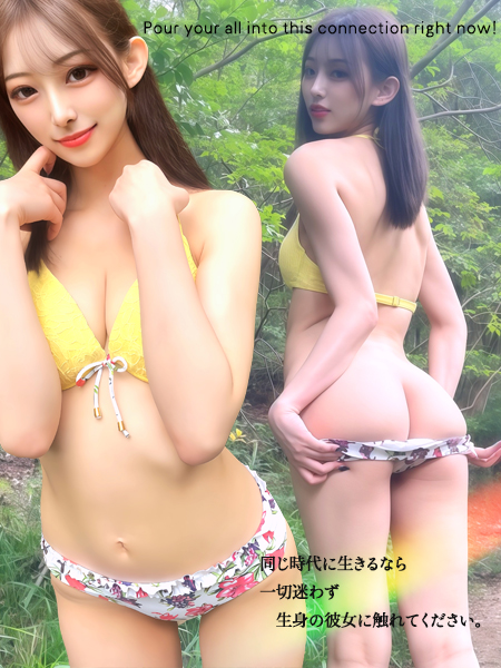 超単体▲▼女優❗遂に金枠スター昇格❗❗遂にお顔出しフル解禁❗❗今、この縁にすべてを 注ぎ尽くせ！❗❗❗❗