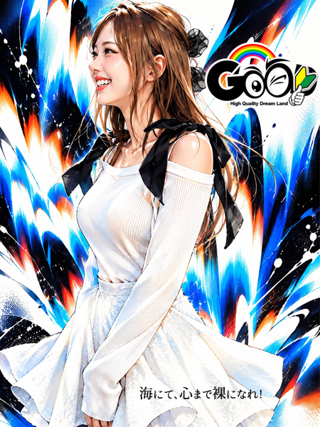＼❗️世界が逢いたい女❗️／もう言葉より…行動へレッツGo～❗️❗️❗️